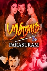 Parasuram