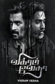 Vikram Vedha