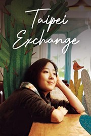 Taipei Exchange
