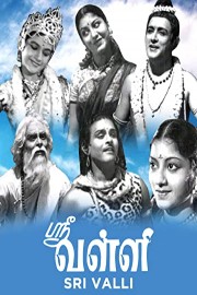 Sri Valli