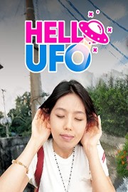 Hello UFO
