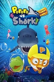 Pororo Movie - Pororo vs Shark