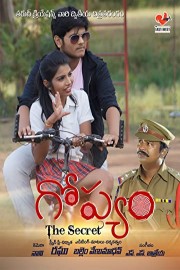 Gopyam - The Secret