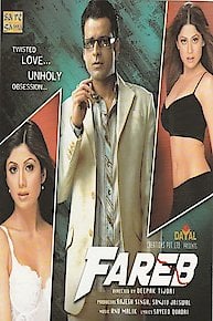 Aao pyar karen full movie watch online discount free