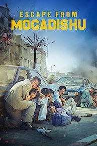 Escape From Mogadishu