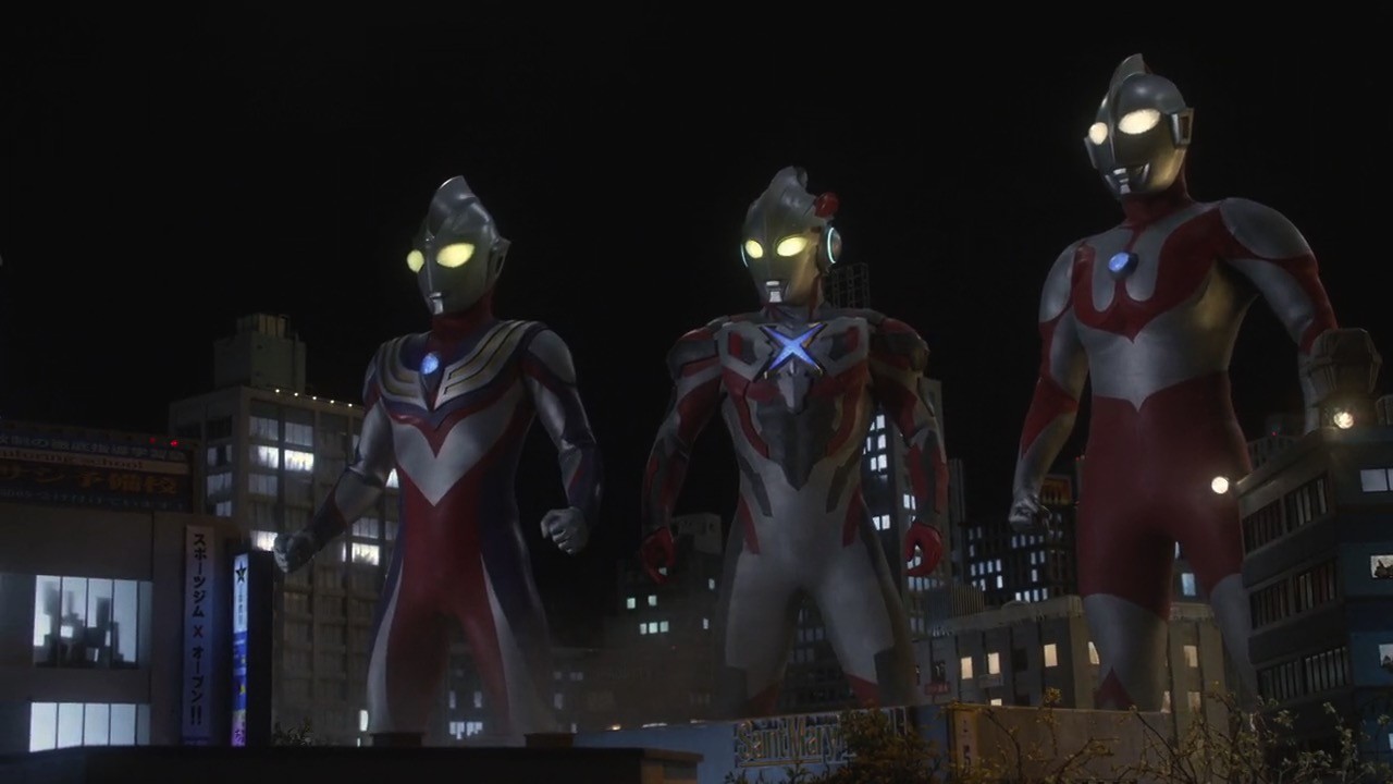 Ultraman X The Movie