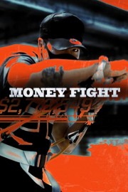 Money Fight