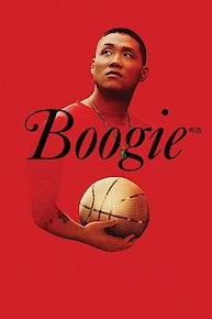 Boogie