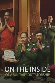 On The Inside Of A Military Dictatorship