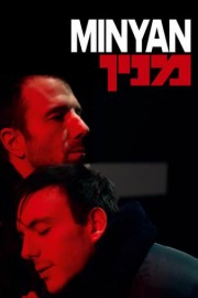 Minyan