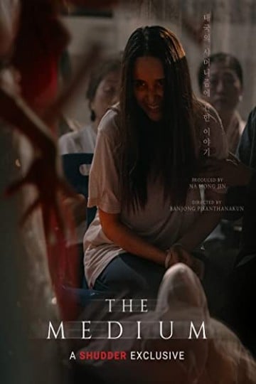 Watch The Medium Online | 2021 Movie | Yidio