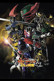 Kamen Rider Hibiki & The Seven Fighting Demons