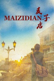 Maizidian
