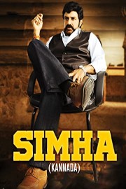 Simha