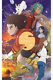 Child of Kamiari Month