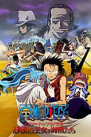One Piece: Episode of Alabasta – The Desert Princess and the Pirates