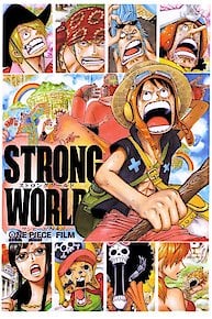 One Piece: Strong World