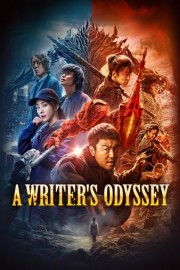 A Writer's Odyssey