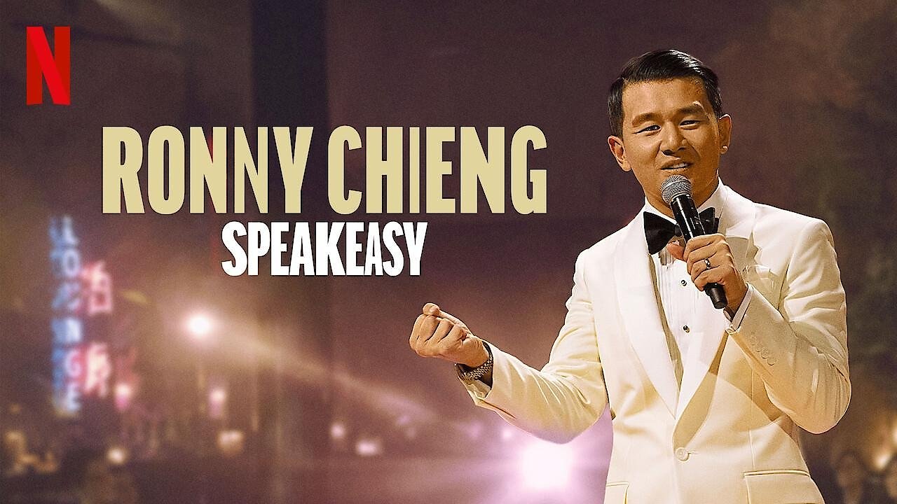 Ronny Chieng: Speakeasy
