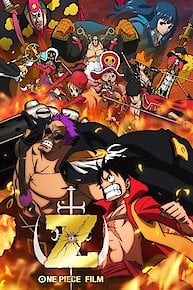 One Piece Film: Z