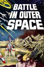 Battle in Outer Space