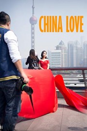 China Love: Double Happiness