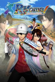 Ryoma! The Prince of Tennis