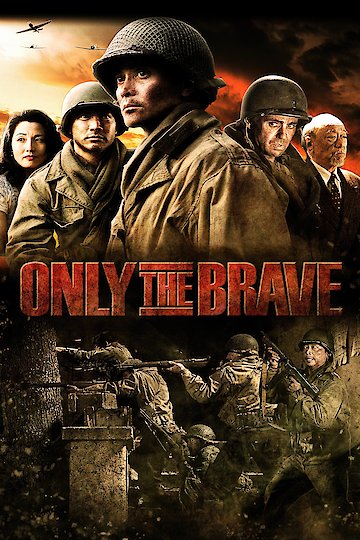 only the brave streaming