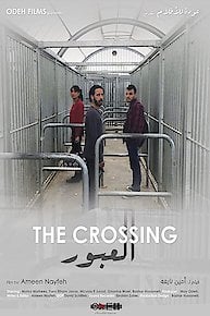 The Crossing