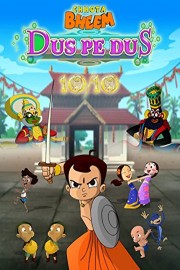 Chhota Bheem: Dus Pe Dus