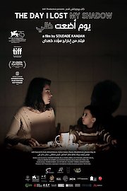 The Day I Lost My Shadow