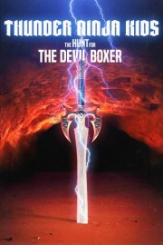 Thunder Kids 3: Hunt for Devil Boxer