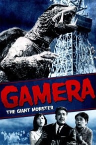 Gamera: The Giant Monster