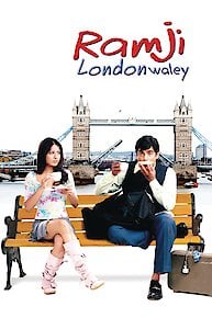 Ramji Londonwale