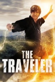 The Traveler