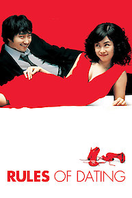 Watch Scent of Love Online 2003 Movie Yidio