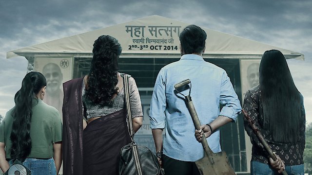 Drishyam 2 television premiere: Here's when and where you can watch Ajay  Devgn's blockbuster on TV