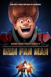 Boonie Bears Forest Frenzy 9 Iron Pan Man