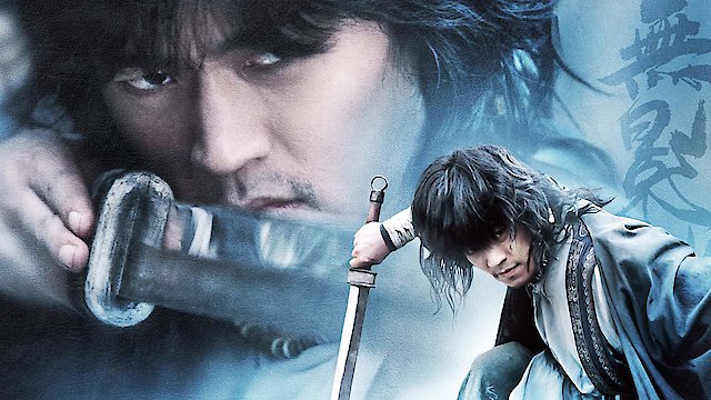 Film Review: Shadowless Sword (2005) by Kim Young-jun