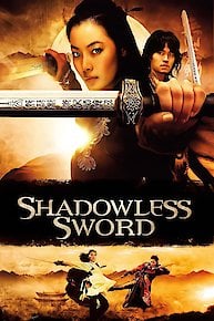 Shadowless Sword