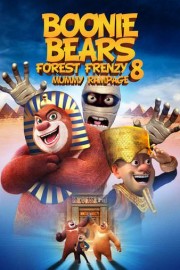 Boonie Bears Forest Frenzy 8 Mummy Rampage