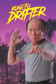 Kung Fu Drifter