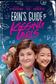 Erin's Guide to Kissing Girls