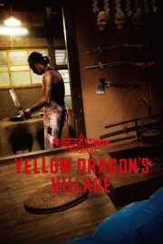 Yellow Dragon's Village
