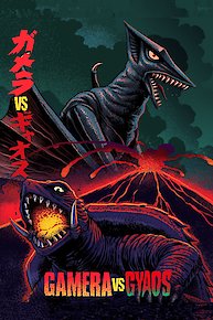 Gamera vs. Gyaos