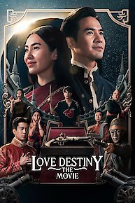 Love Destiny: The Movie