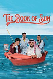 Book of Sun