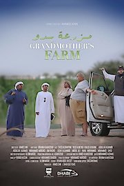 Grandmother's Farm
