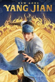 New Gods: Yang Jian