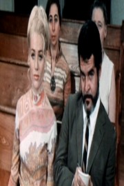 Guess What We Learned in School Today?